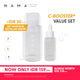 NAMA C-Booster Face Serum Value Set | Get Bareskin Pure Micellar Water