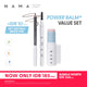 NAMA Power Balm Value Set | Get Natural Brow Pencil